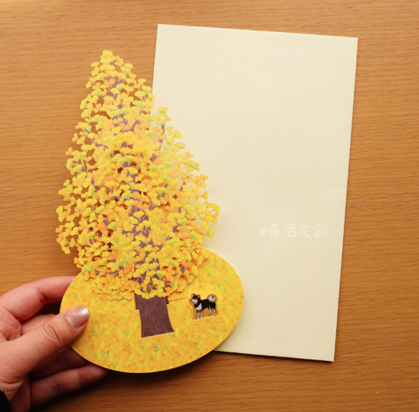 3D Pop-Up Ginkgo Tree Greeting Card from Sanrio's autumn collection.