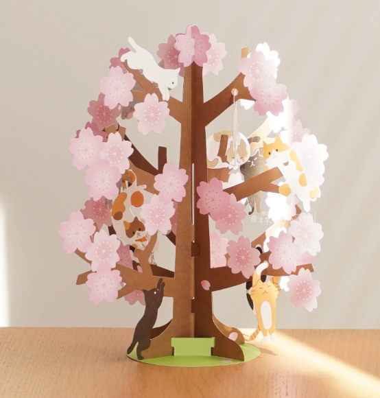 Cat on Cherry Blossom Tree 3D Greeting card