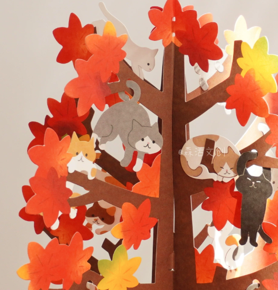 Autumn Leaves Tree Filled with Cats 3D Greeting Card