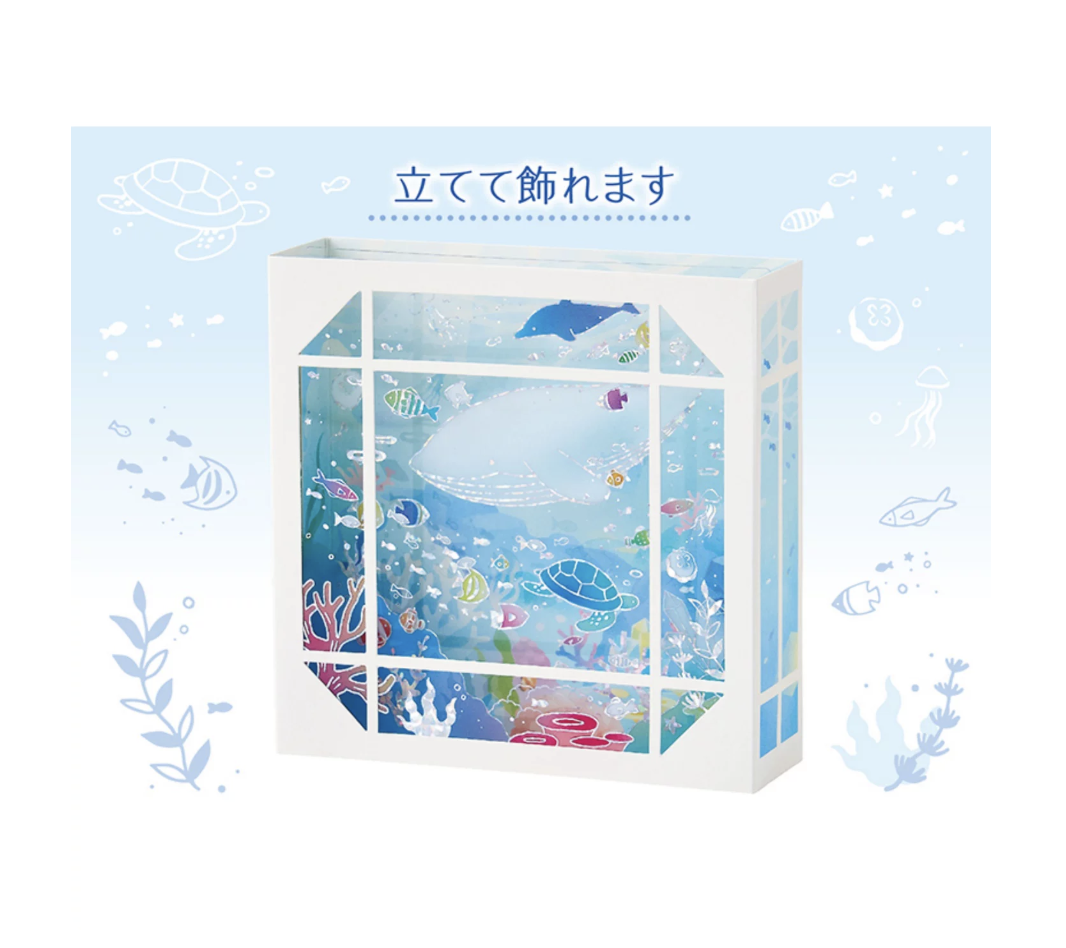 Sanrio Sea Creatures in a White Window Frame Summer Pop-Up Greeting Card
