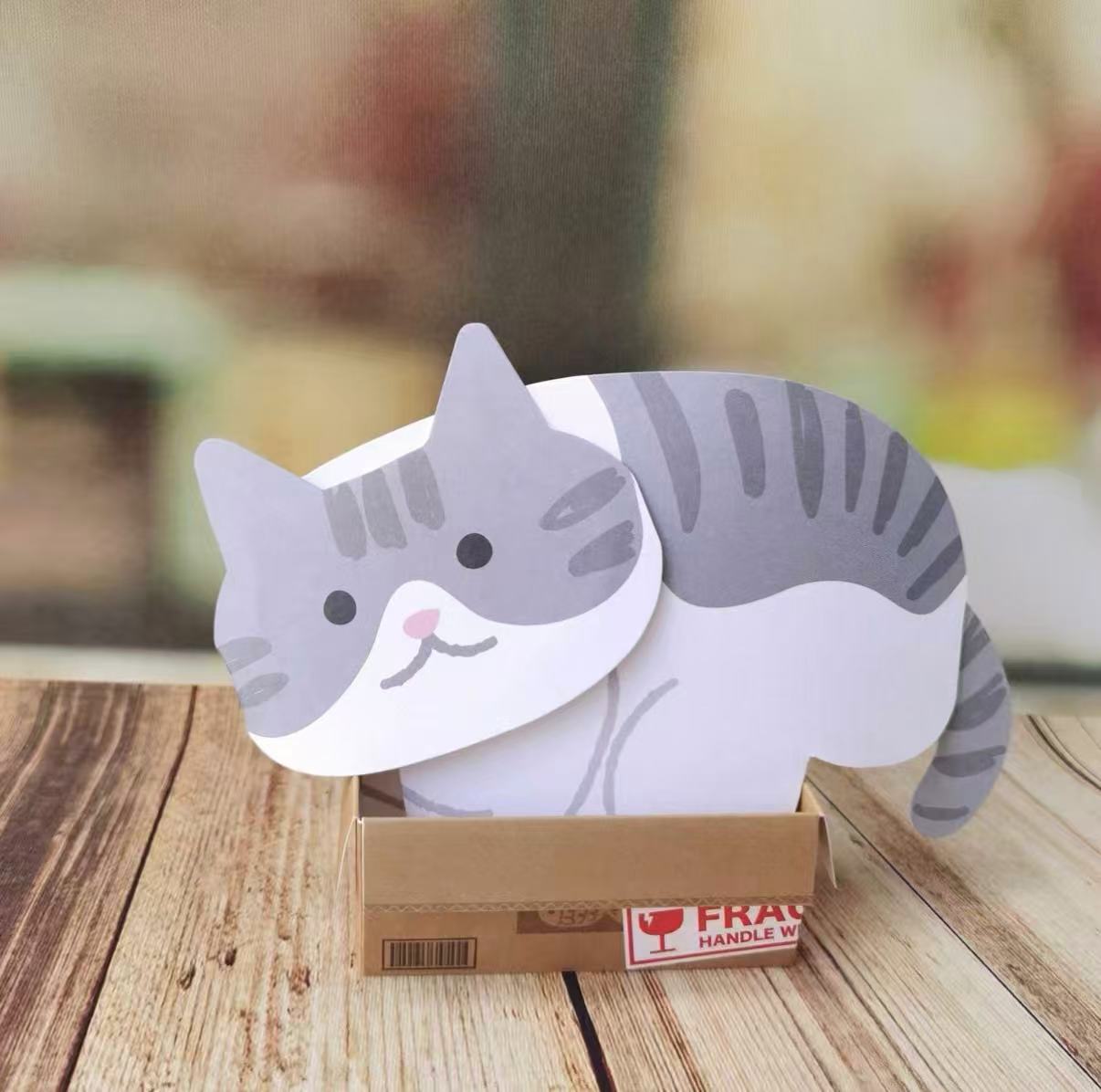 Cozy Cat in Cardboard Box Paper Sculpture Greeting card
