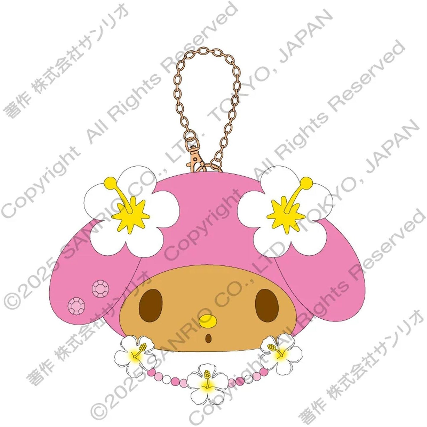 MIRROR CHARM: SUNTAN MM