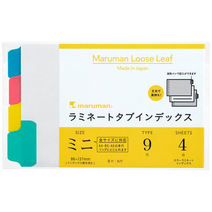 MARUMAN LOOSE LEAF - MINI B7 MODIFIED - LAMINATED INDEX TABS