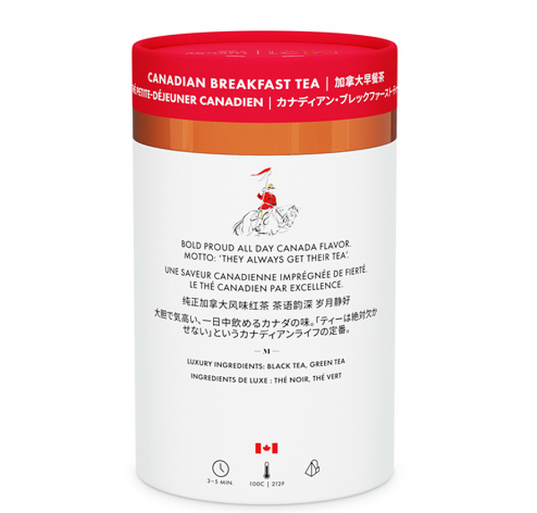 Premium Canadian Breakfast Tea - M21 Luxury Tea, 40g