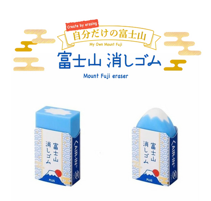 PLUS Air-In Mt. Fuji Eraser
