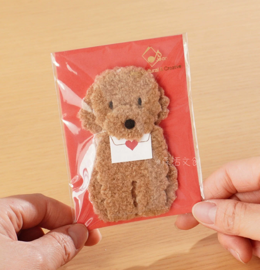 3D Plush Toy Poodle Mini Greeting Card