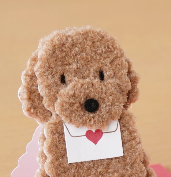 3D Plush Toy Poodle Mini Greeting Card
