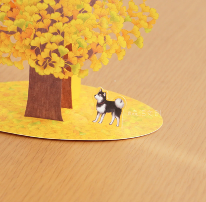3D Pop-Up Ginkgo Tree Greeting Card from Sanrio's autumn collection.