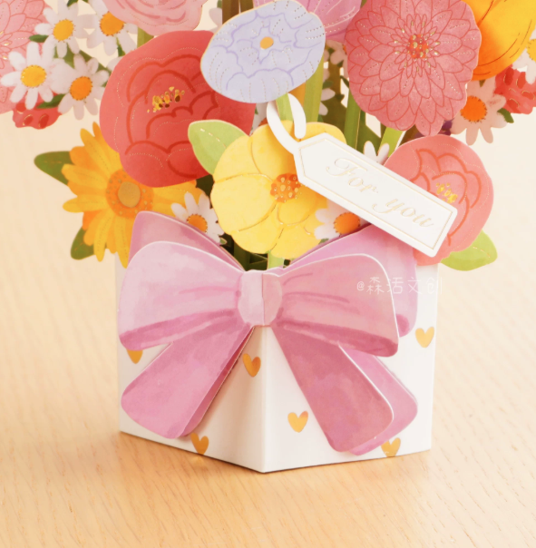3D Pop-Up Flower Bouquet Greeting Card
