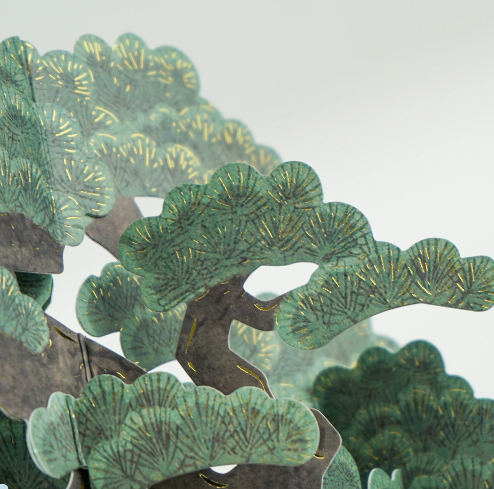 3D Pop-Up Japanese Black Pine Bonsai Greeting Card