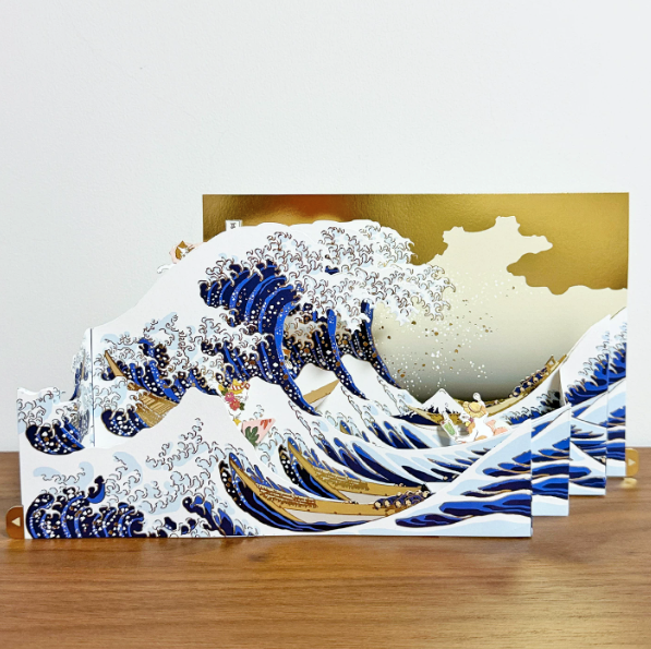3D Pop-Up Great Wave off Kanagawa Greeting Card