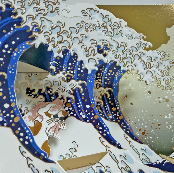 3D Pop-Up Great Wave off Kanagawa Greeting Card