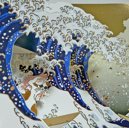 3D Pop-Up Great Wave off Kanagawa Greeting Card