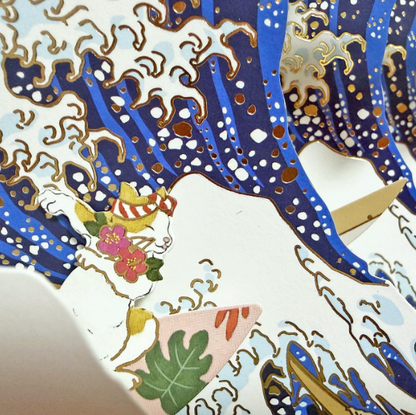 3D Pop-Up Great Wave off Kanagawa Greeting Card