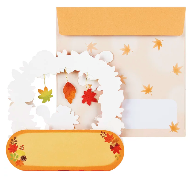 3D Pop-Up Autumn Maple Arch and Squirrel Greeting Card