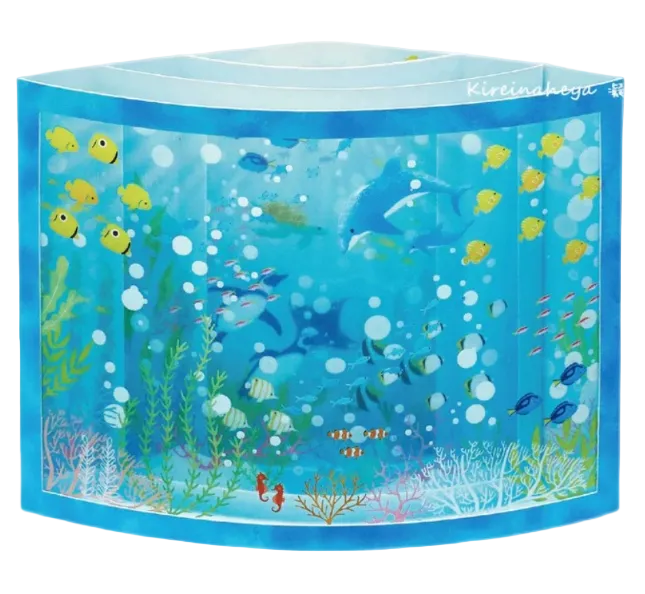 3D Pop-Up Curved Aquarium World Greeting Card