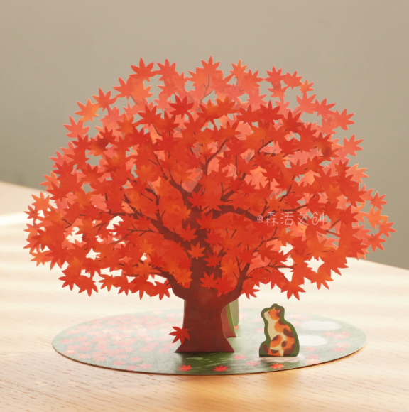Autumn Leaves Tree with Calico Cat 3D Greeting card