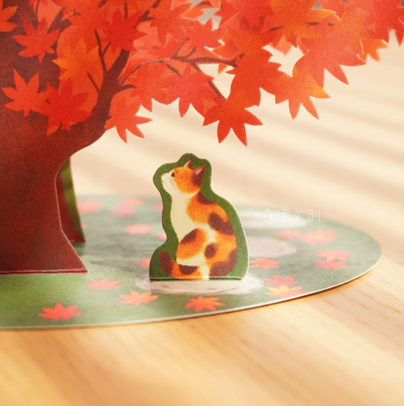 Autumn Leaves Tree with Calico Cat 3D Greeting card