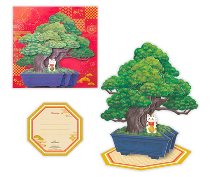 Hallmark All Purpose Pine Bonsai Hello Nippon Greeting Card