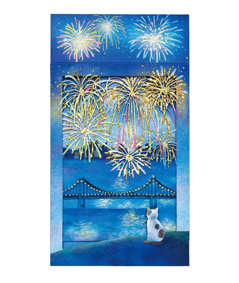 Sanrio Summer Box-Shaped Laser-Cut Fireworks Watching Cat Greeting Card