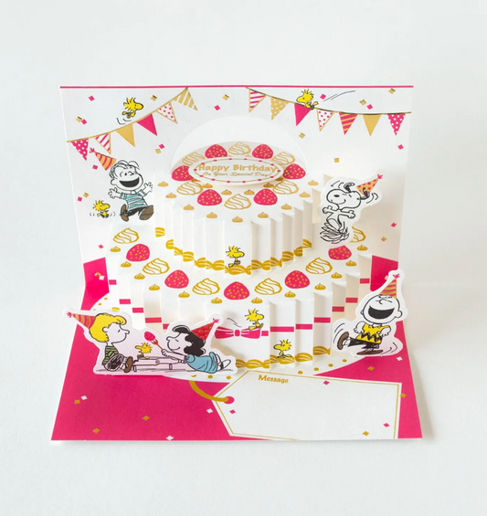 Hallmark Peanuts Snoopy 3D Pop-Up Birthday Greeting Card
