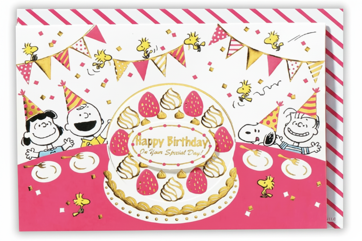 Hallmark Peanuts Snoopy 3D Pop-Up Birthday Greeting Card