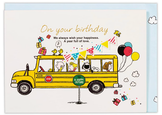 Hallmark Peanuts Snoopy 3D Pop-Up Birthday Greeting Card