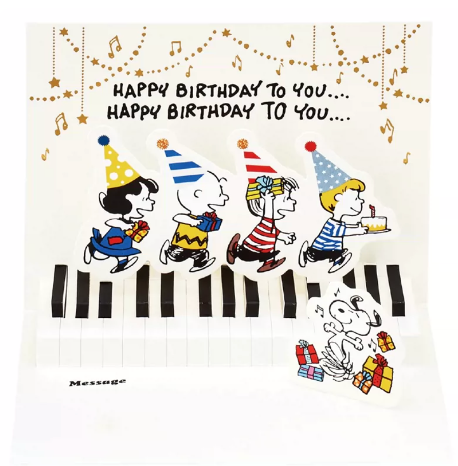 Nihon Hallmark Peanuts Snoopy  "On the Piano" 3D Pop-Up Birthday Greeting Card,