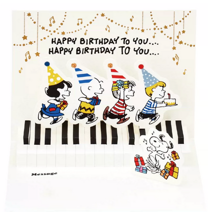 Nihon Hallmark Peanuts Snoopy  "On the Piano" 3D Pop-Up Birthday Greeting Card,