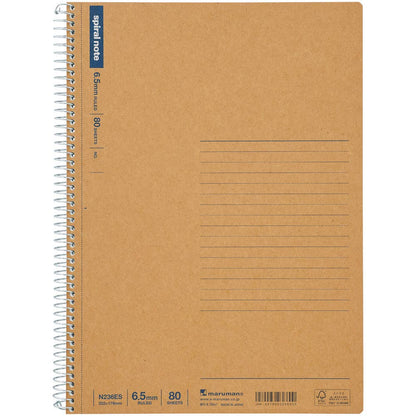 MARUMAN SPIRAL NOTE BASIC NOTEBOOK - B5 - RULED