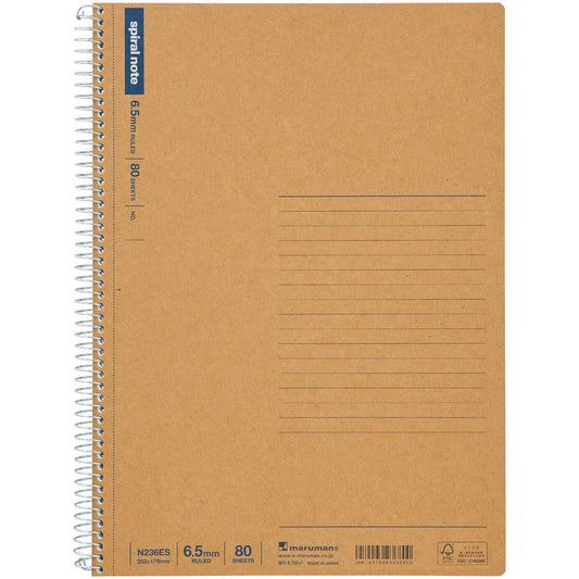 MARUMAN SPIRAL NOTE BASIC NOTEBOOK - B5 - RULED