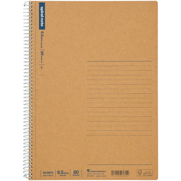 MARUMAN SPIRAL NOTE BASIC NOTEBOOK - B5 - RULED