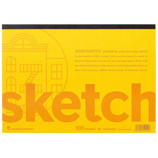 MARUMAN SOHO SERIES B5 100 SHEETS