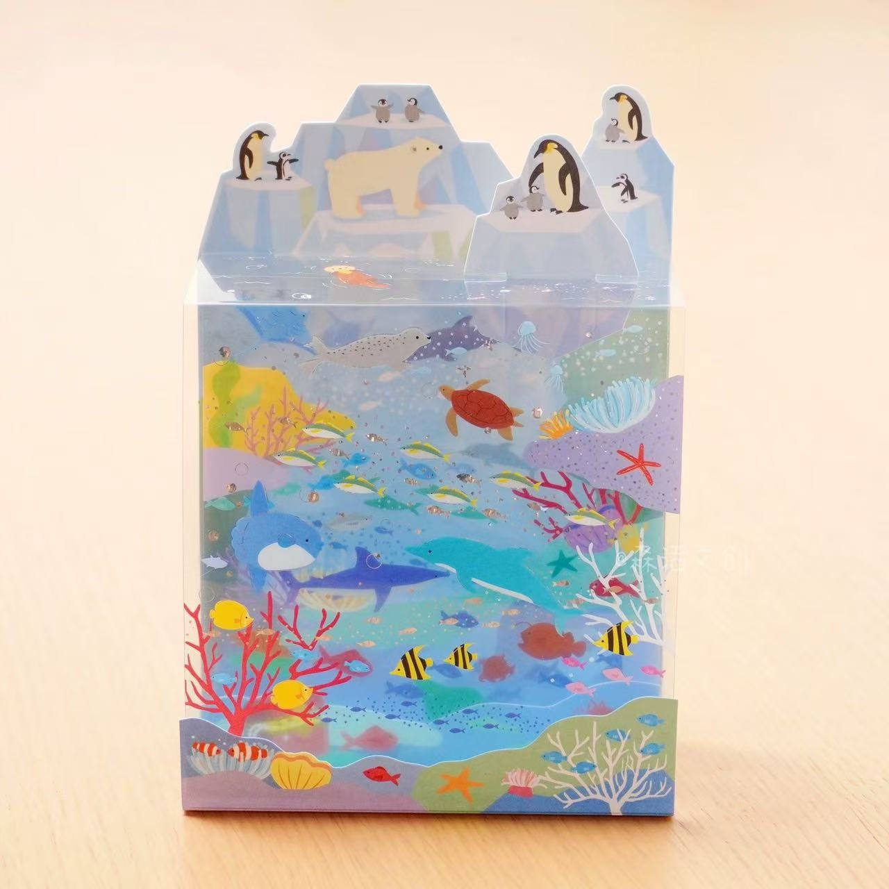 Sanrio 3D Pop UpGreeting Card: Marine Life Underwater