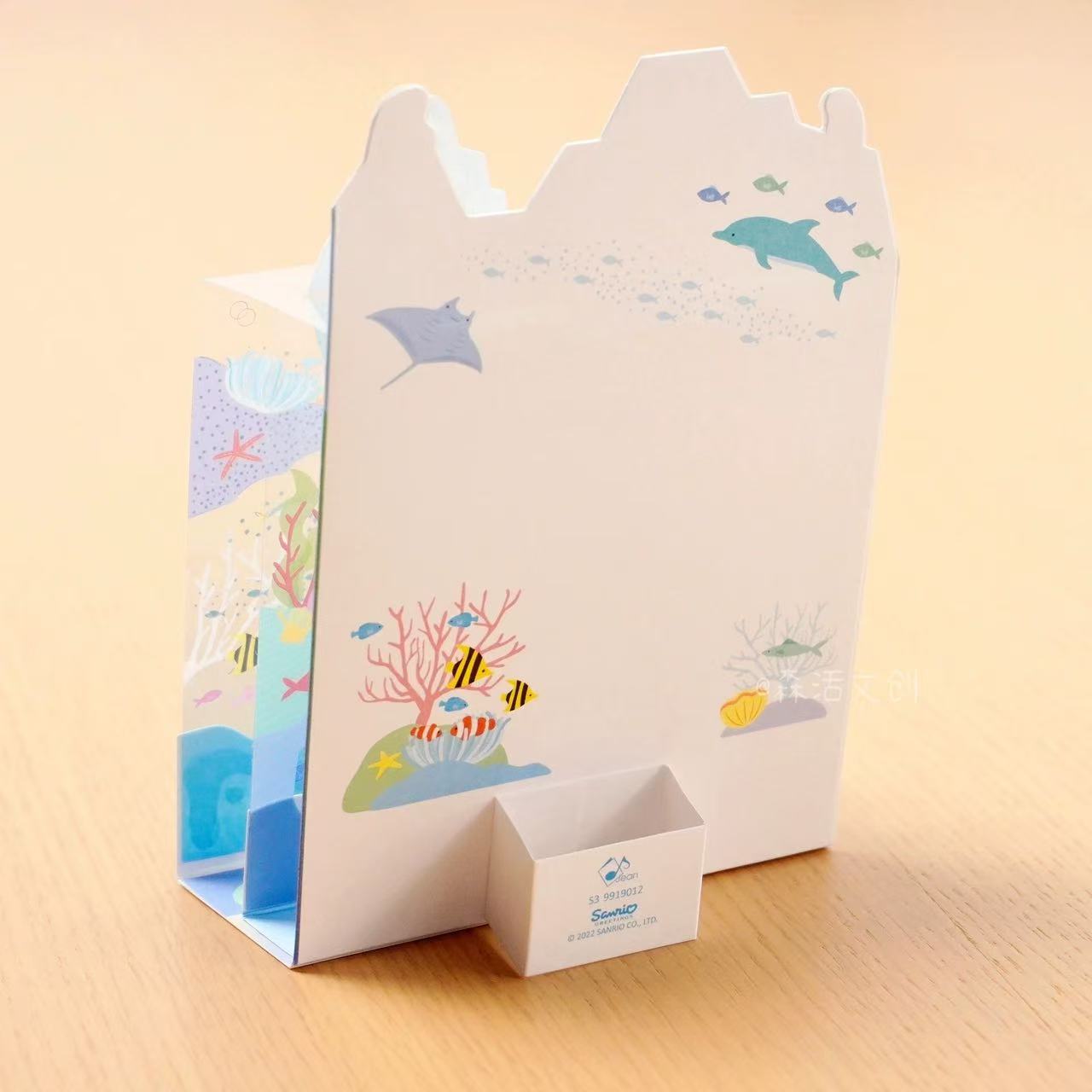 Sanrio 3D Pop UpGreeting Card: Marine Life Underwater