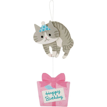 Cat Card: Birthday