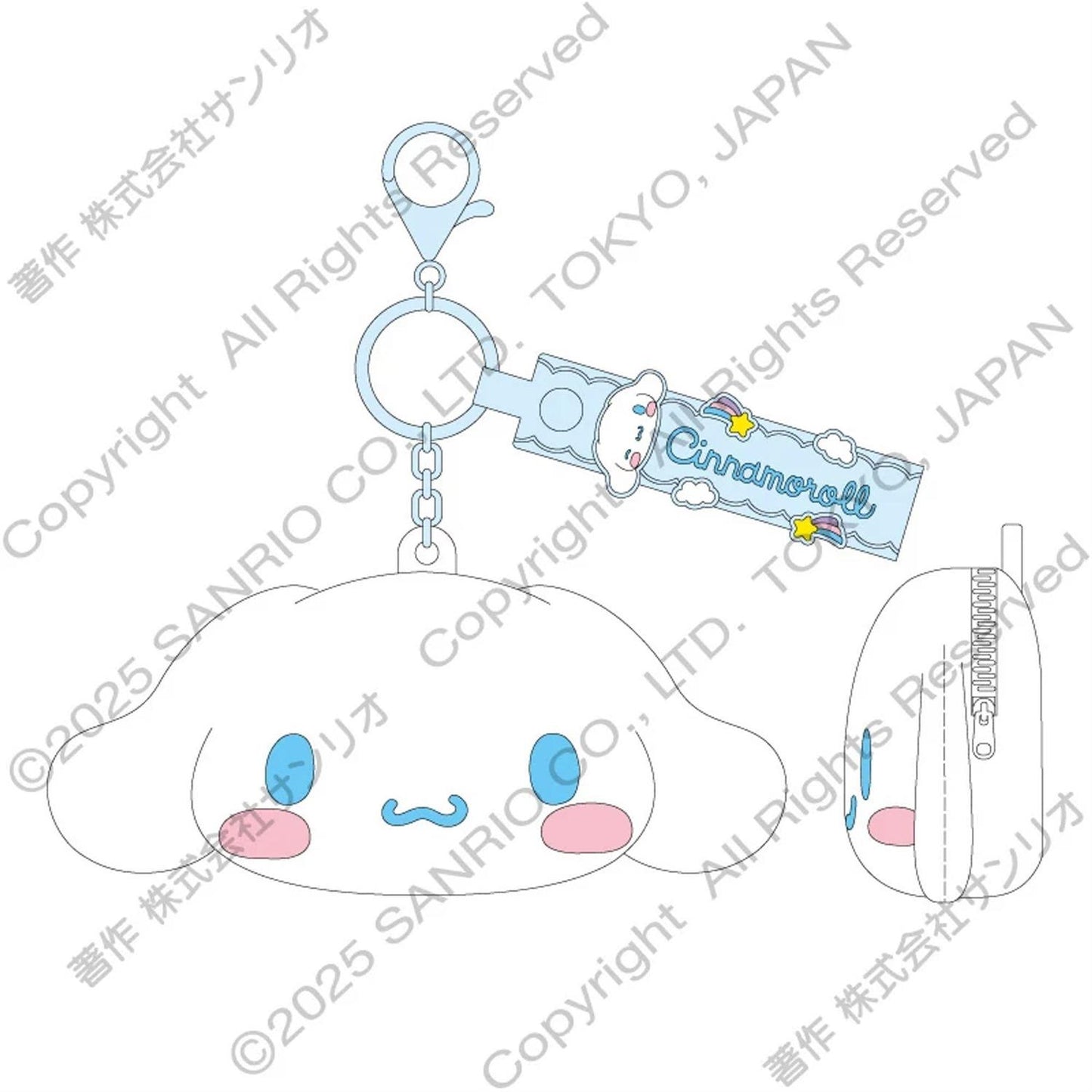 SILICON MINI POUCH: DECO CN