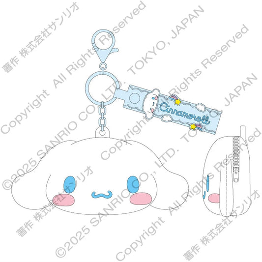SILICON MINI POUCH: DECO CN