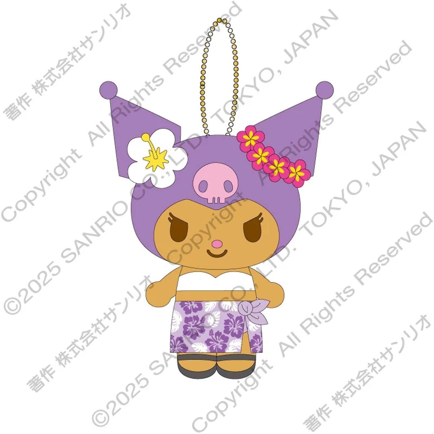 KEY CHAIN W/MASCOT: SNTN KU