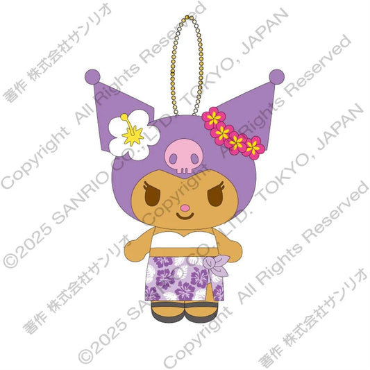 KEY CHAIN W/MASCOT: SNTN KU