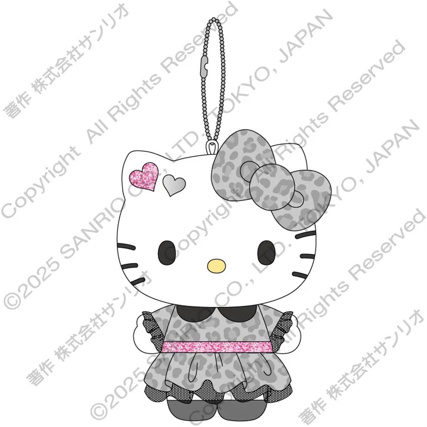 KEY CHAIN W/MASCOT: ANIMAL KT
