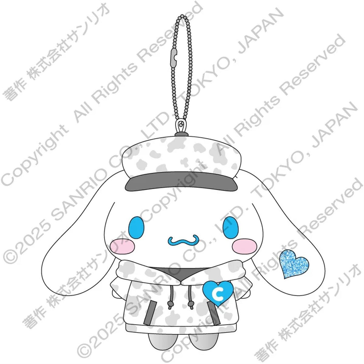 KEY CHAIN W/MASCOT: ANIMAL CN