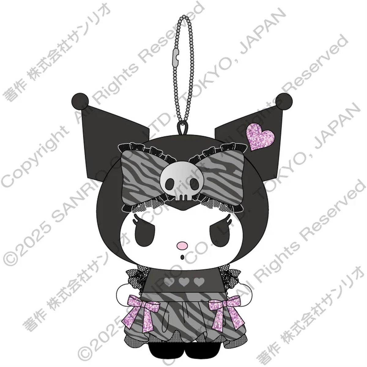 KEY CHAIN W/MASCOT: ANIMAL KU