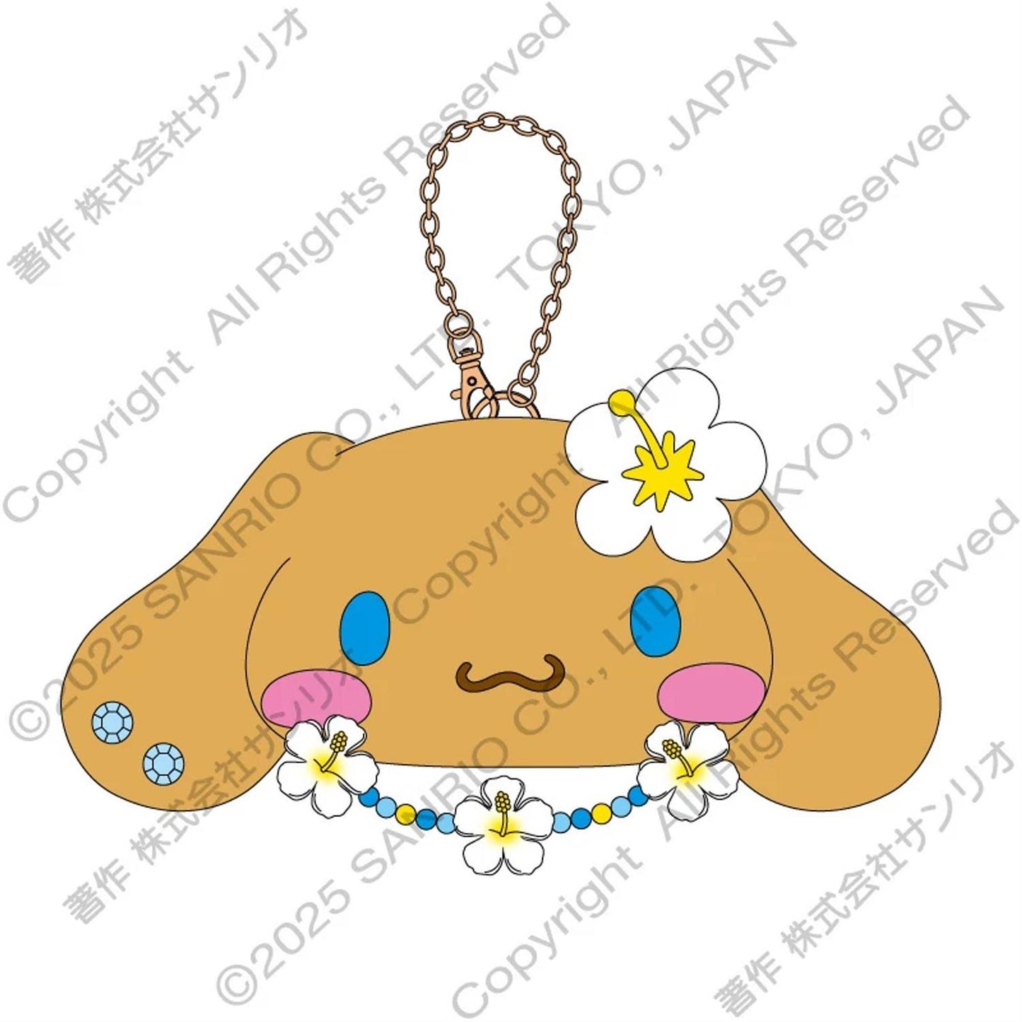 MIRROR CHARM: SUNTAN CN