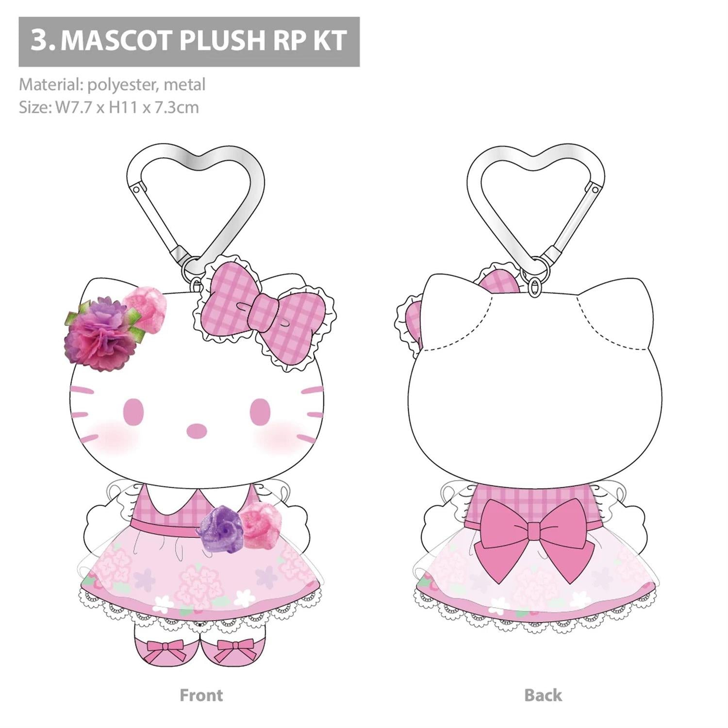 Hello Kitty Plush