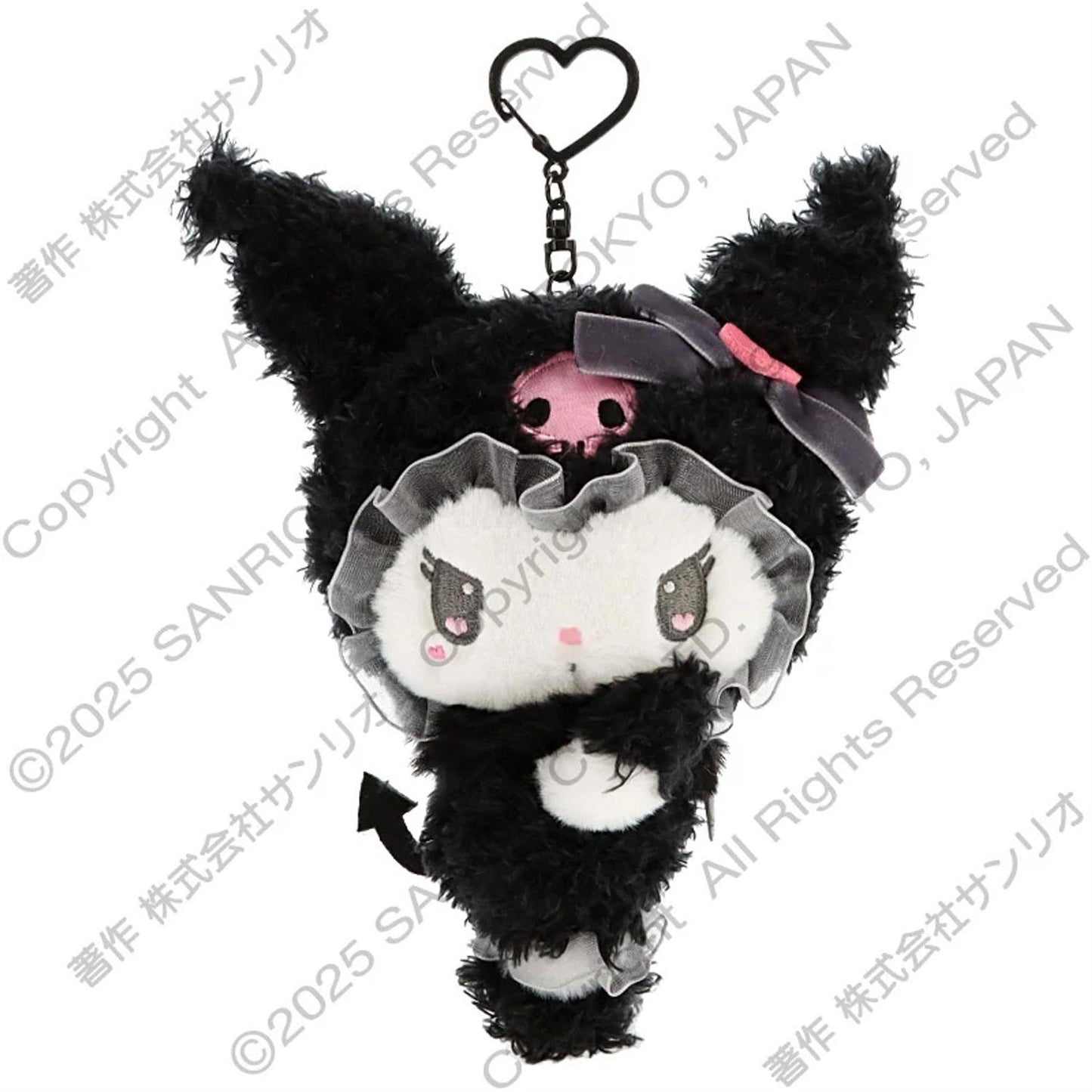 KEY RING W/MASCOT: RABBIT KU