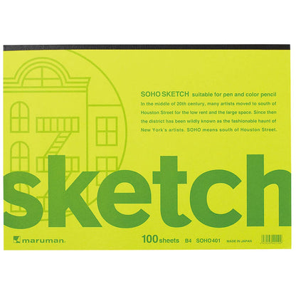 MARUMAN SOHO SERIES B4 100 SHEETS