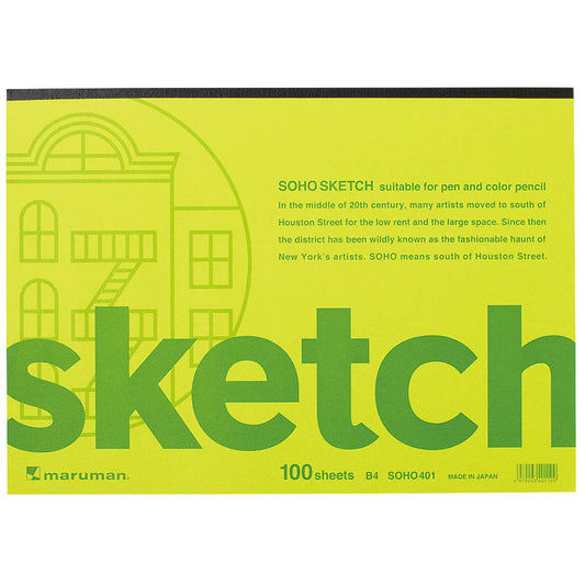 MARUMAN SOHO SERIES B4 100 SHEETS