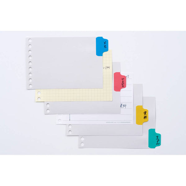 MARUMAN LOOSE LEAF - MINI B7 MODIFIED - LAMINATED INDEX TABS